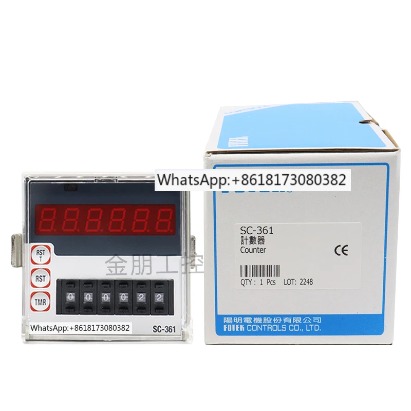 عداد تايوان متعدد الوظائف الأصلي SC-260 261 341 361 352 362 3616 #5