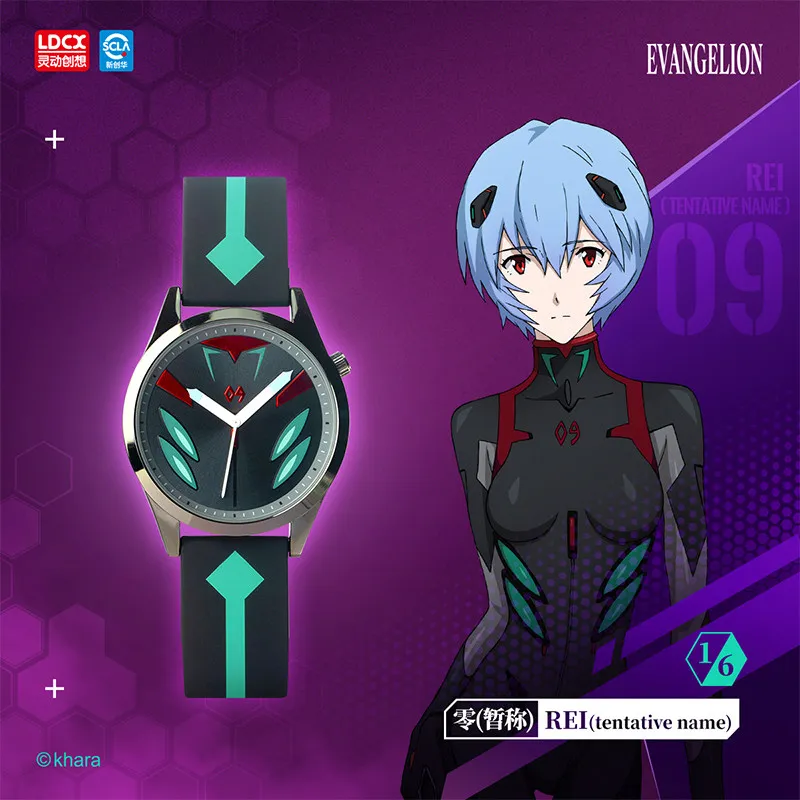 LDCX EVA Neon Genesis Evangelion Watch Blind Box | Premium Limited