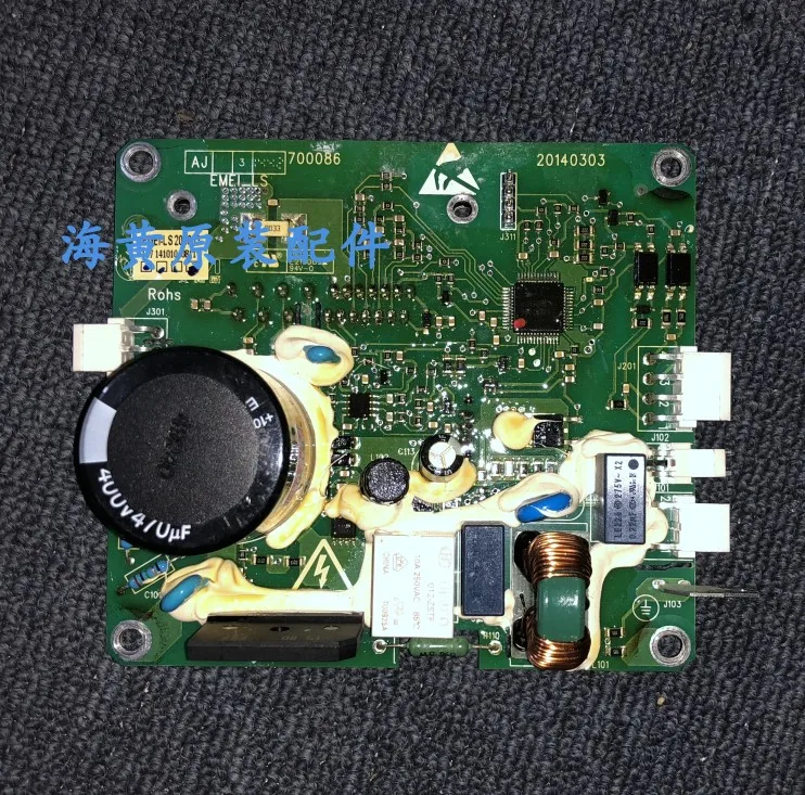 Suitable for Midea Little Swan Washing Machine MG80-1213EDS Variable Frequency Motor Drive Board YXTK-280-4-1L