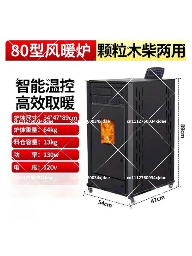 Versatile Wood Pellet Stove Freestanding Fireplace for Home Heating, Stylish Outdoor Coal Charcoal Stove for Villa Patio
