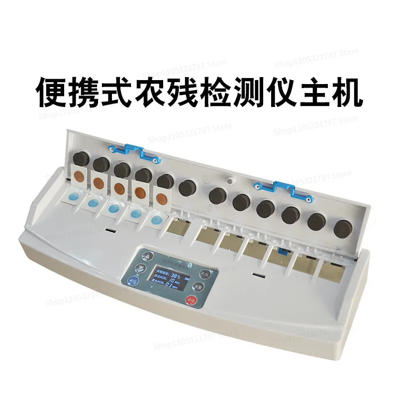 Vegetables and Fruits Pesticide Residue Detector Food Safety Rapid Detection Instrument