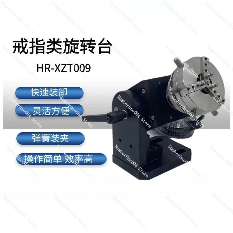 Suitable for Marking Machine Miniature Fast Rotating Shaft Chuck, Spring Control Rotating Clamp Stainless Steel Chuck