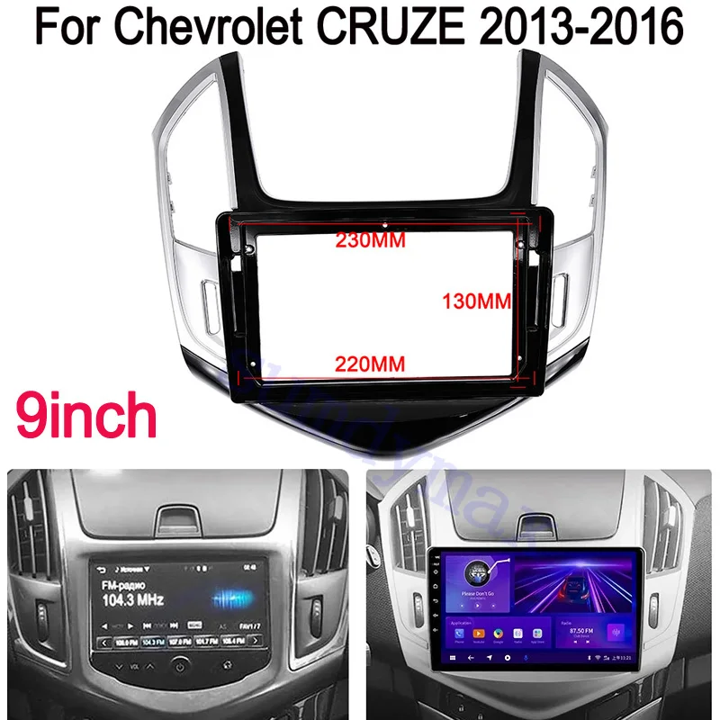 

9Inch 2DIN Car Audio Radio Big Screen Fascia Frame Adapter DVD Dash Fitting Panel Frame Kit for Chevrolet Cruze 2013 -2016