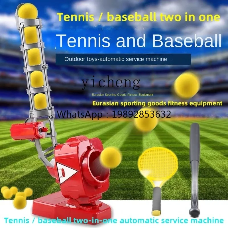 Pitching Machine Baseball Automatic Serve Machine Toy Parent-Child Interaction Children Sports Equipment