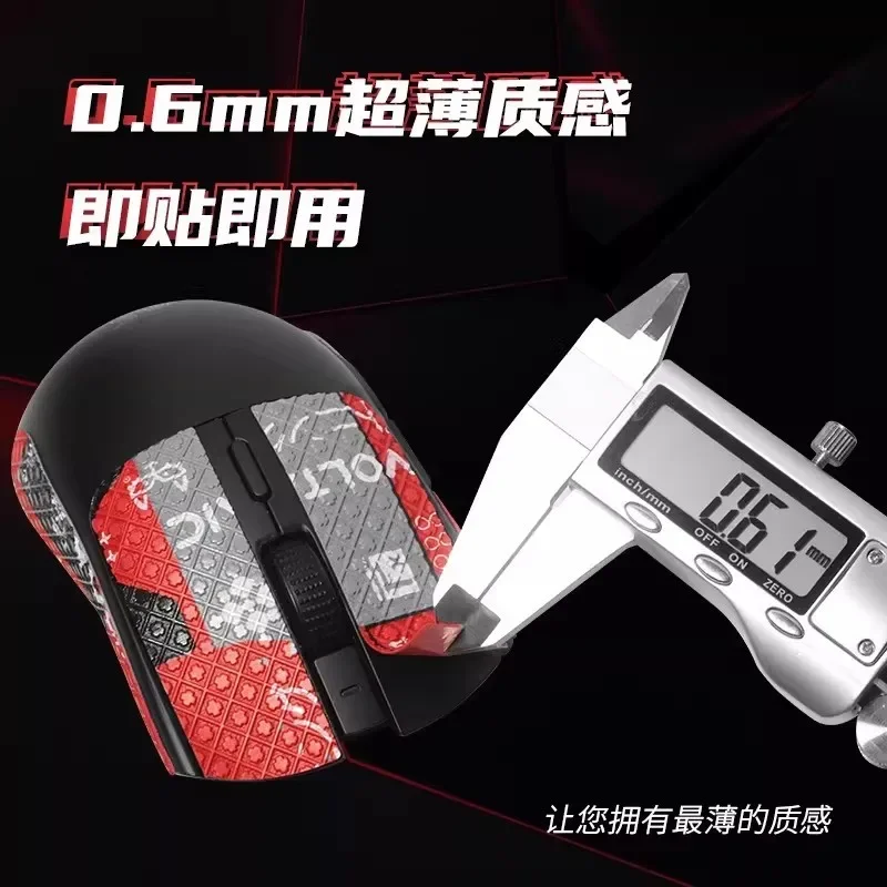 

For Razer Viper V4 Pro Mouse， 1-2Pcs 2026 New Anti-Slip Sweat-Absorbent Grip Tape， Professional E-Sport Gaming Accessory