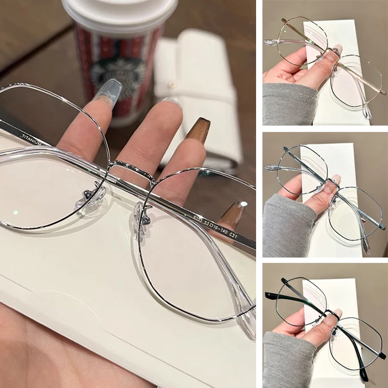 Modische und vielseitige Anti-Blaulicht-Brille für Männer und Frauen, personalisierte, ultraleichte, polygonale Vollformat-Brille