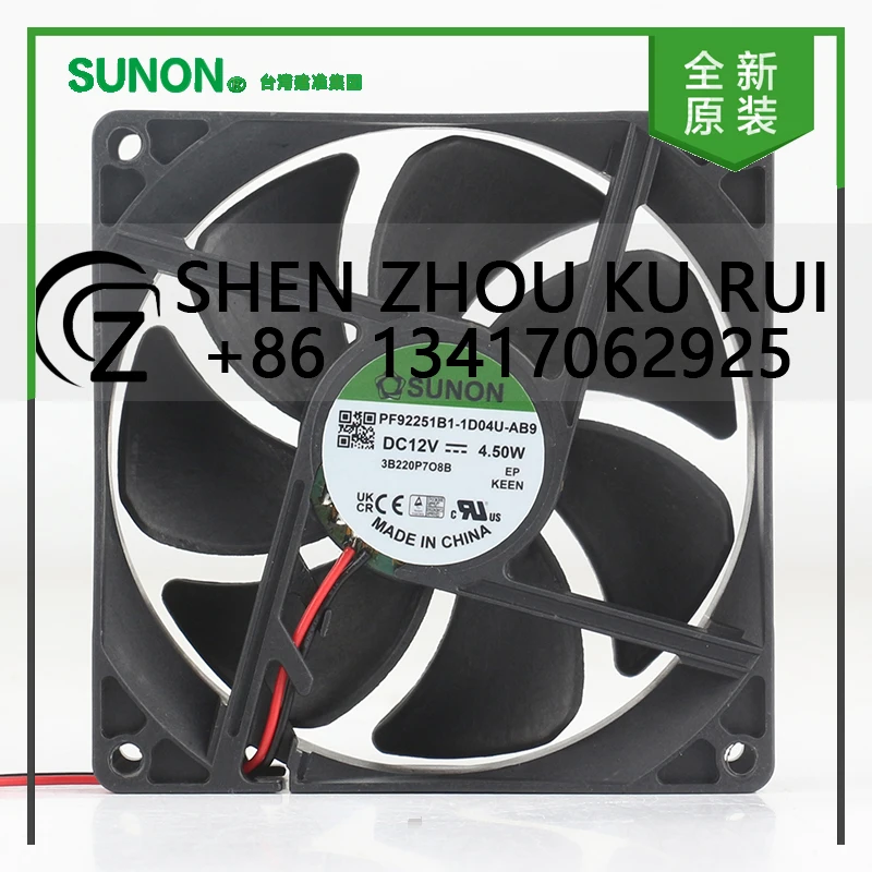 

Sunon 5 В 24 В 48 В постоянного тока 12 В 4,50 Вт 9025 Магнитная подвеска Тихий инвертор 2/3 провода PF922511-1D04U-AB9 /PF92251B3-D000-F99Вентилятор охлаждения