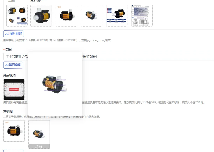 TDA seawater pump centrifugal pump swimming pool circulation pump