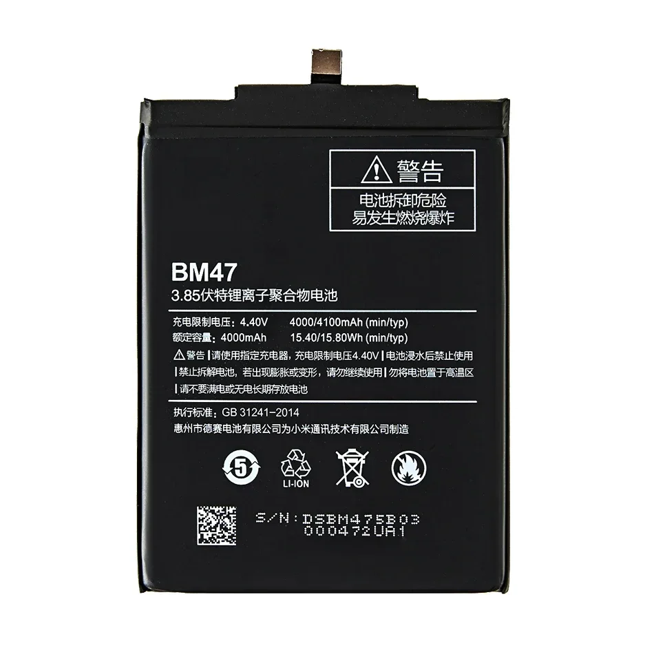 Battery BM47 For Xiaomi Redmi 4X 3 3s 3pro/Redmi 5 plus 5A/Redmi Note 4 4X 5A 3 Pro BM 47 46 BN 41 43 BM47 BM46 BN41 BN43 Batery