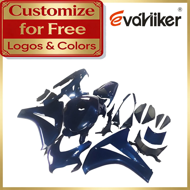 

Обвес для мотоцикла Honda CBR1000RR 2008-2011 (2009, 2010), изготовленный методом литья под давлением из АБС-пластика, синий, с возможностью индивидуальной окраски.