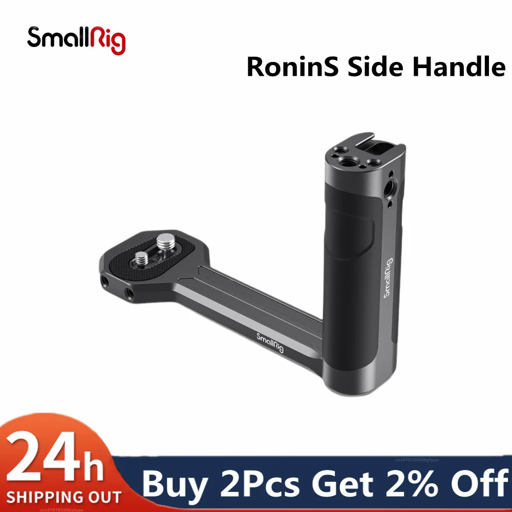 SmallRig RoninS ด้านข้างสำหรับ DJI RS / SC / RS 2/RSC 2/RS 3/RS 3 Mini/RS 3 Pro & Zhiyun รองเท้าเย็น2786