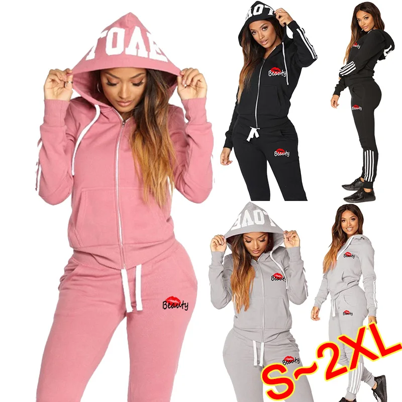 

2023 Women's printed striped sportswear 2-piece set casual long sleeved full zip jacket and pants sportswear set