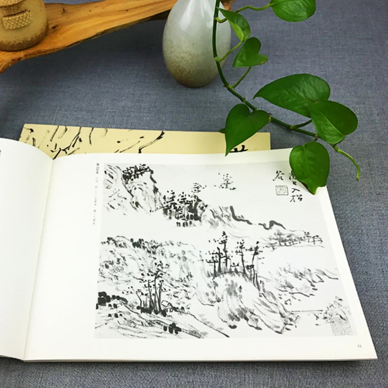 Huang Binhong Ink Painting Skill Book Chinese Landscape Flower Bird Freehand Drawing Collection Painting Technique Tutorial Book