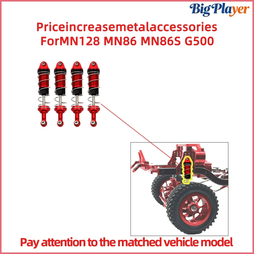 MN 1/12 MN128 MN86 MN86S G500 RC remote control climbing car modification upgrade parts metal shock absorption drive shaft