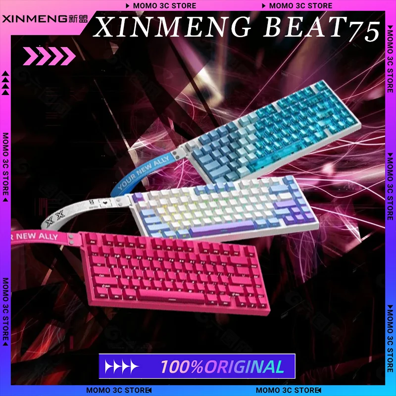 

XINMENG BEAT75 Механическая клавиатура Трехрежимный магнитный переключатель 8k Скорость поката Киберспорт Горячая замена RGB Эргономичная игровая клавиатура Подарок