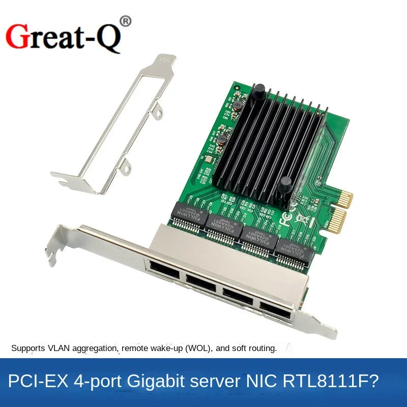 Four port gigabit network card PCI-E X1 interface server network card aggregation soft routing PCIE network card RTL8111F