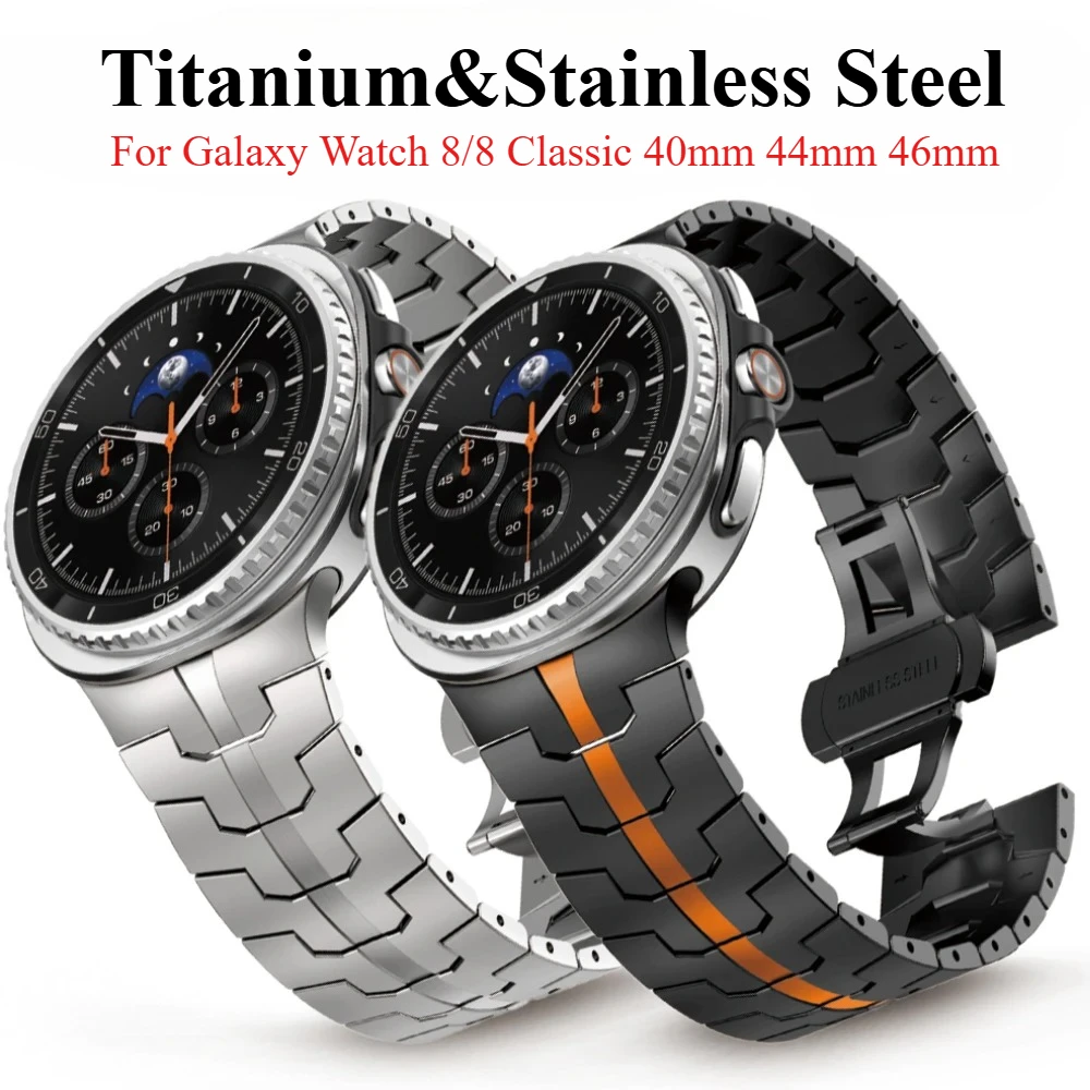 No Gaps Titanium St… - image