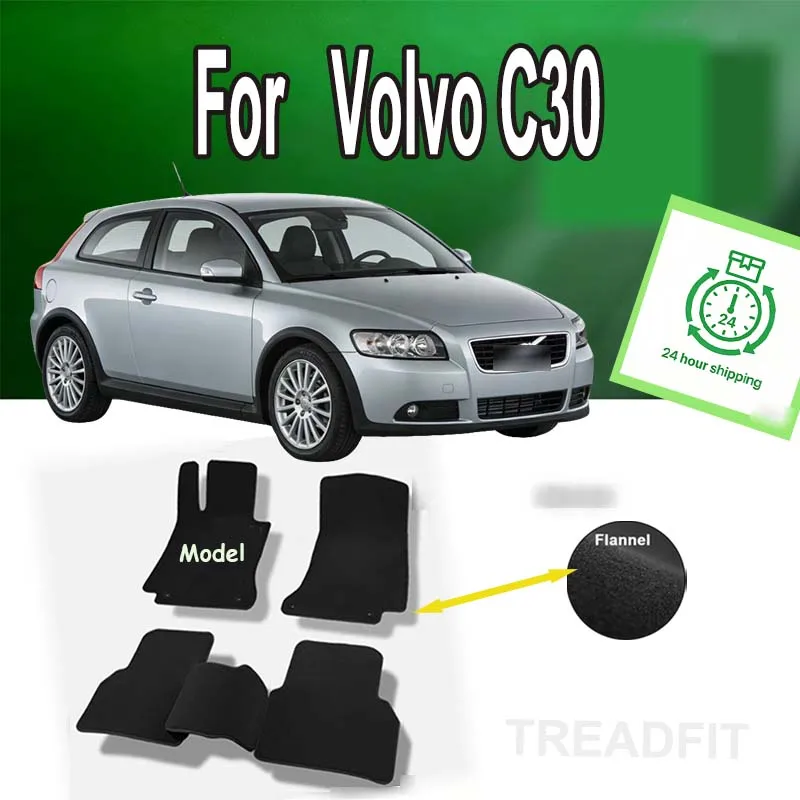 

Nylon Suede Car Floor Mats For Volvo C30 2007~2013 Cover Cape Foot Pads Stickers Accessories
