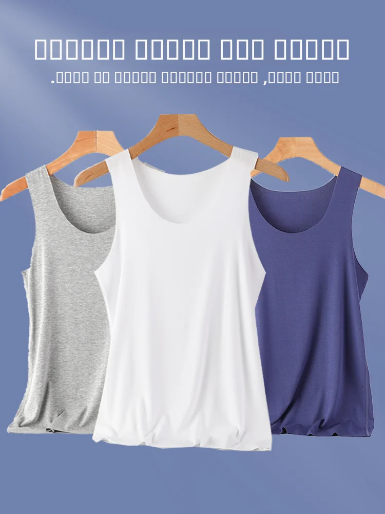 

Мужская майка из модала Sl, летняя тонкая круглая нижнее белье, однотонная футболка Svel irt, простая мужская футболка