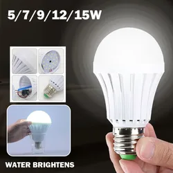 5/7/9/12/15w Portable Spotlights Rechargeable Led Light Bulb The Smart Emergency Bulb Automatic Bright On Water Light