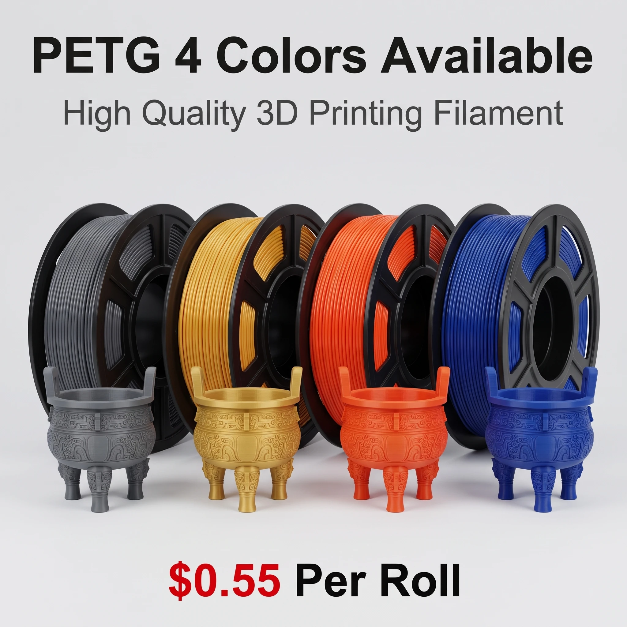 250g PETG Filament 1.75mm 4 Colors Gold Blue Orange Gray Low Shrink For FDM 3D Printer DIY Printing Consumables