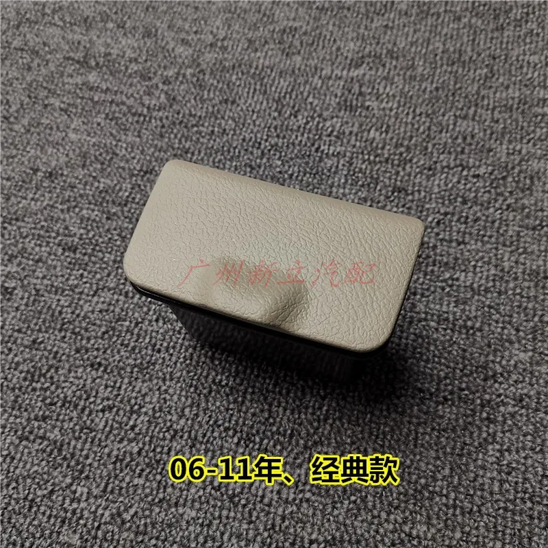 1pcs For Toyota 06-17 Camry Rear Door Ashtray Box Cover Assembly view 6