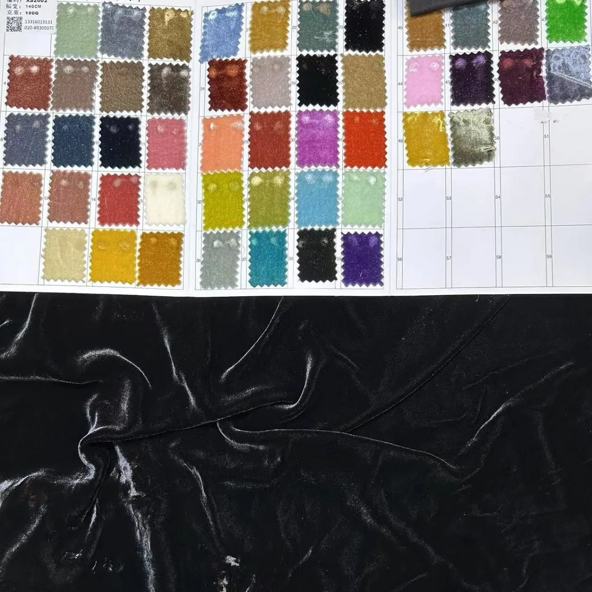 고급 벨벳 바닥 천 100 실크 표면 100 레이온 190g140 너비 새로운 중국 직물은 침대 커버를 코팅할 수 없습니다