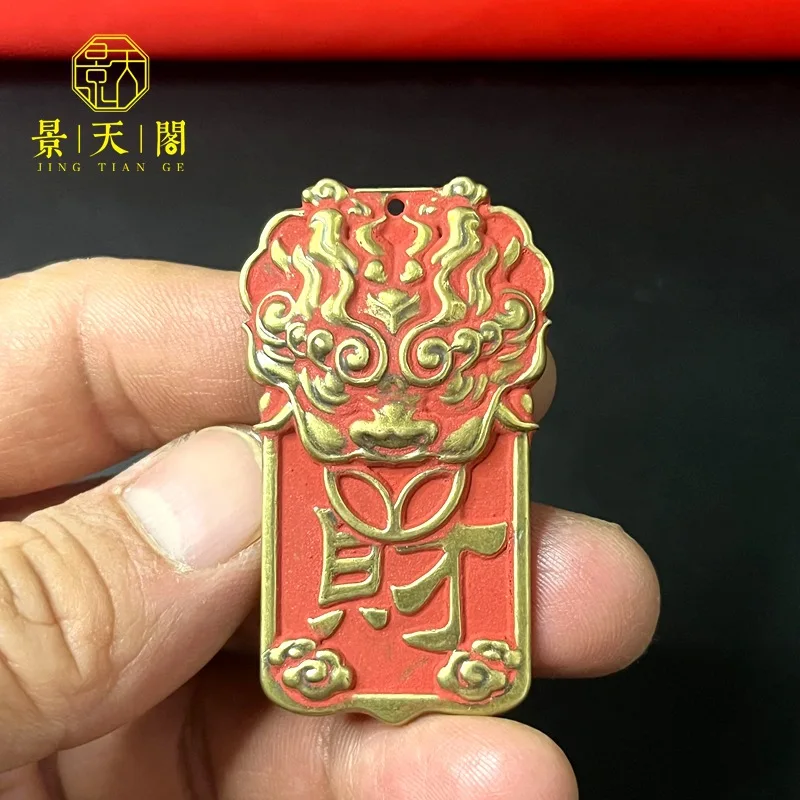 Pure copper cinnabar unicorn comes and goes,  , amulet , safe wealth and good luck keychain
