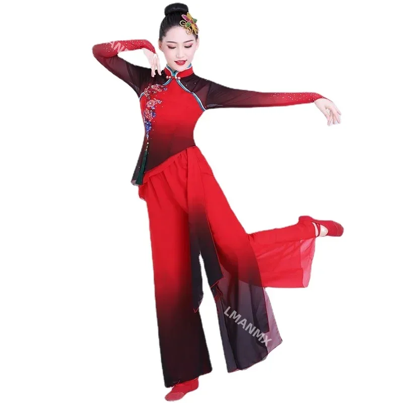 Yangko Dance Costumes Elegant National Fan Umbrella Dance Suit Traditional Chinese Dance Costumes Yangko Hanfu Festival Outfit