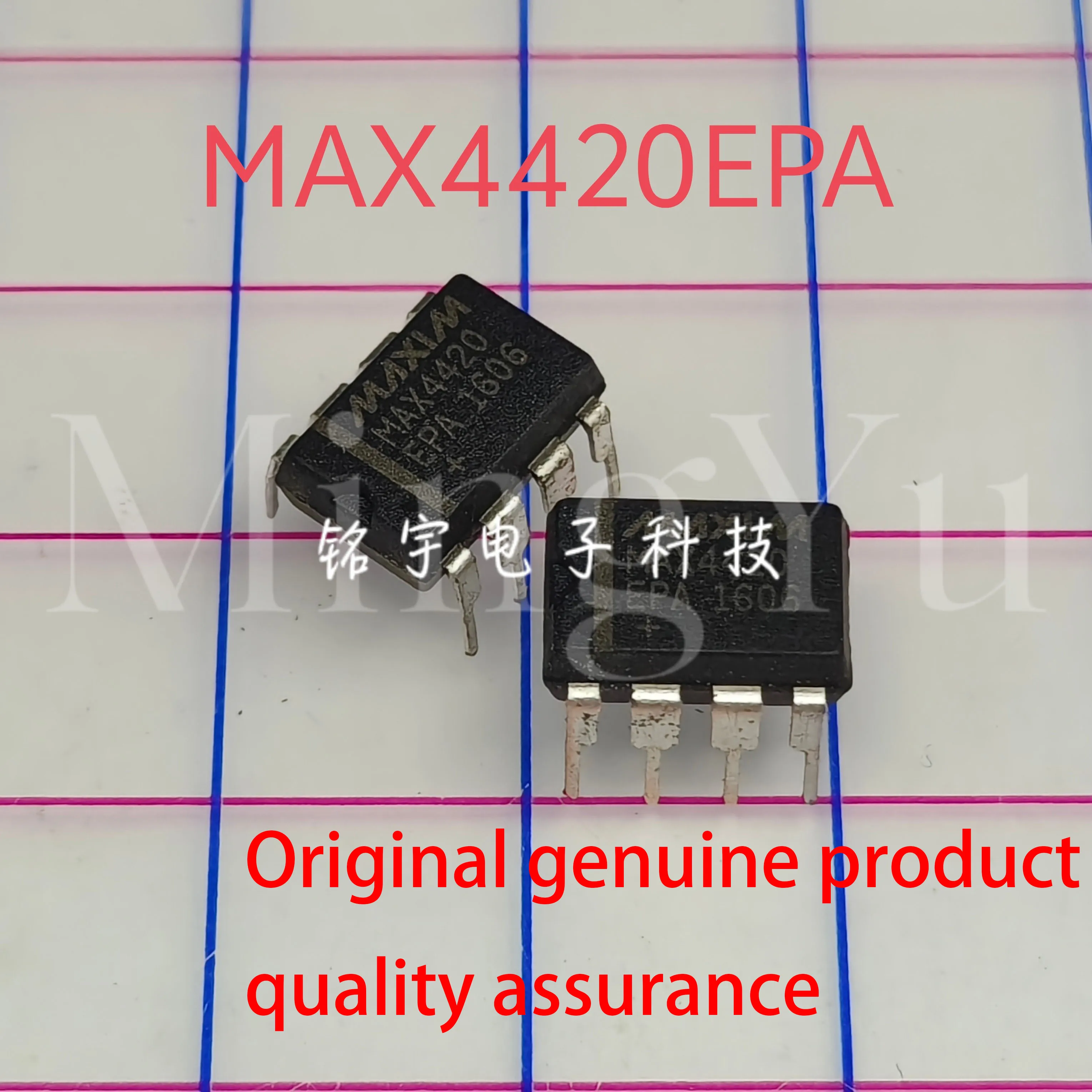 100% brand new MAX4420 MAX4420EPA Original and authentic products encapsulation:DIP8