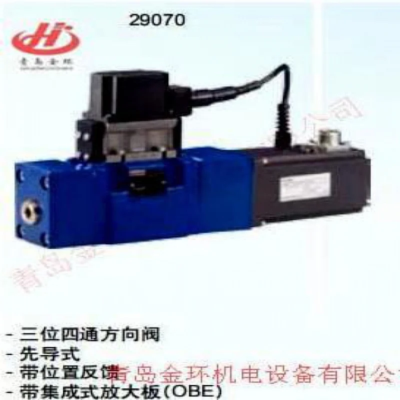 4wrge 4wrke 4wrle 4wrpeh 4wrpe Bosch Rexroth Proportional Valve High Frequency