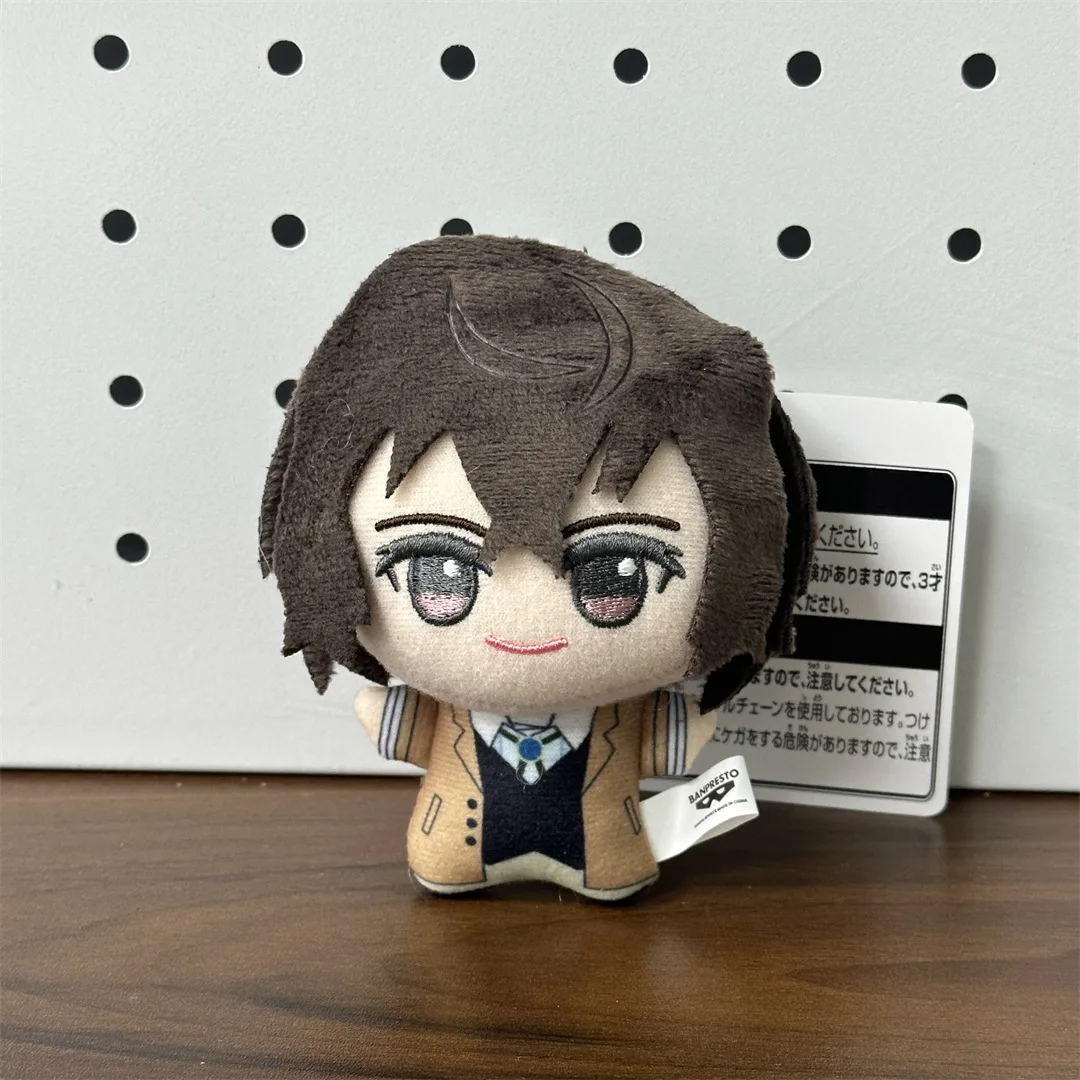 Cute Anime Bungo Stray Dogs Atsushi Dazai Kunikida Akutagawa Mascot Plush Stuffed Keychain Keyring Bag Keyholder Charms Toy Doll