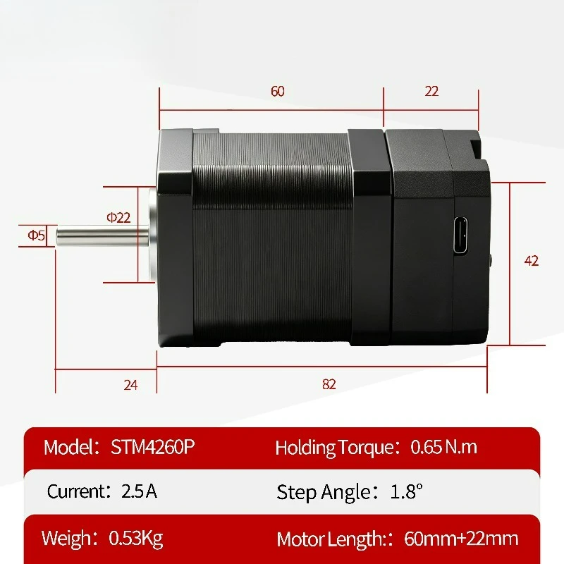 42x42x60+22mm 2 Phase 1.8 0.65NM Nema 17 Hybrid Closed Loop Integrated Stepper Motor Driver DC24V 3D Printer