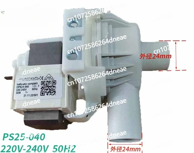 

DPS25-040 Водяной насос для льдогенератора BARLINE аксессуары BL105