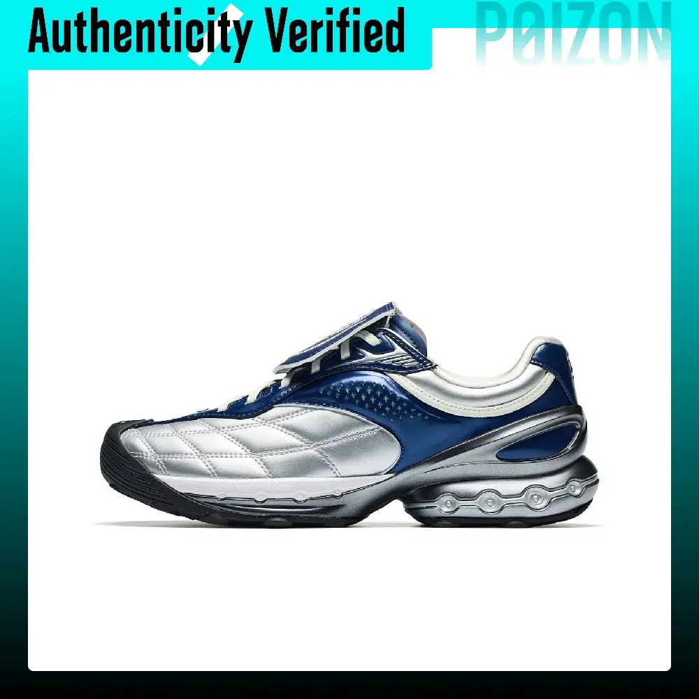 ANTA Feng Zhendong Casual Shoes Men's Low-top Silver Twilight Blue 112638816V-2