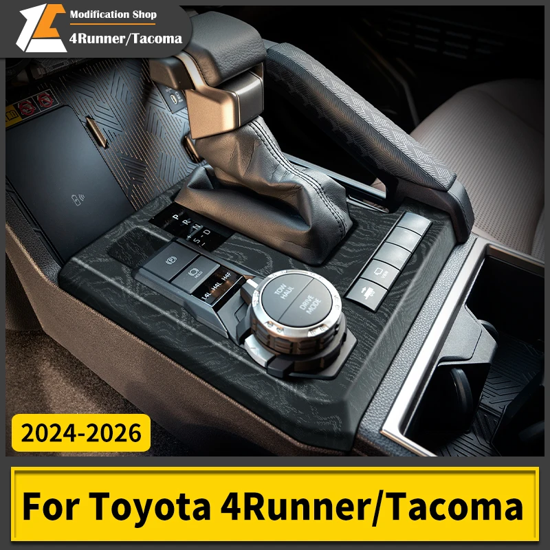 

Для Toyota Tacoma 4Runner N500 2024-2026: Защитная накладка на центральную консоль из АБС-пластика, точное соответствие, аксессуары для интерьера