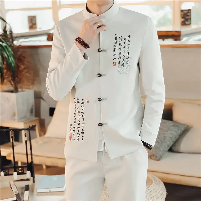 Chinese Style 2 Piece Suits 2024 Fashion Style Men's Casual Boutique Stand Collar Chinese Jacket Trousers Set Fashion Vintage