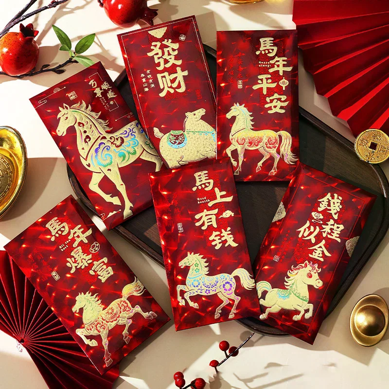 

6Pcs/set Chinese New Year Money Envelope Horse Year Red Envelope Red Pocket Spring Festival Envelope
