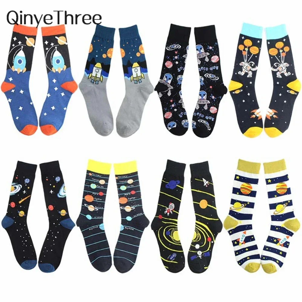 New Funny Alien Planet Universe Men\'s Cotton Socks European American Fashion Street Dance Trend Crew Hipster Skateboard Unisex