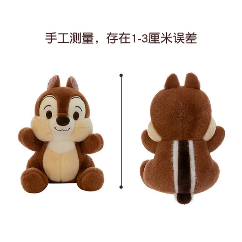 Disney Kawaii Chip 'n' Dale wiewiórka Anime pluszowe zabawki 25cm dekoracje nadziewane pluszowe lalki piękny prezent urodzinowy dla przyjaciół