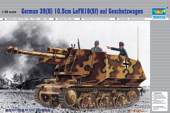 

Trumpeter 00353 1/35 German 39(H) 10.5cm LeFh18 Geschutzwagen