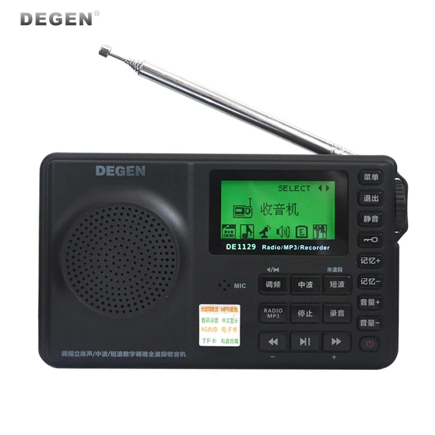 Degen DE1129 Fm Mw Sw 4Gb Chinese En Engels Versie Draagbare Intelligente Multifunctionele Led Stereo Radio Dsp Ontvanger MP3