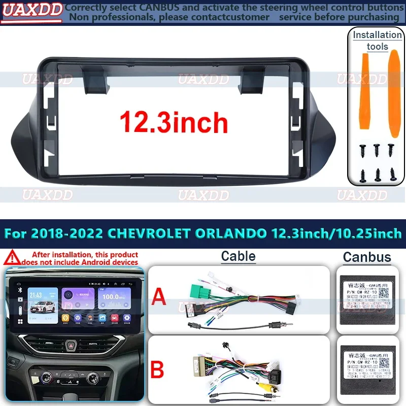 2 Din Car Stereo Radio Frame Fascia Adapter For CHEVROLET ORLANDO 2018-2022 12.3 INCH Android DVD Dash Fitting Panel Kit cable