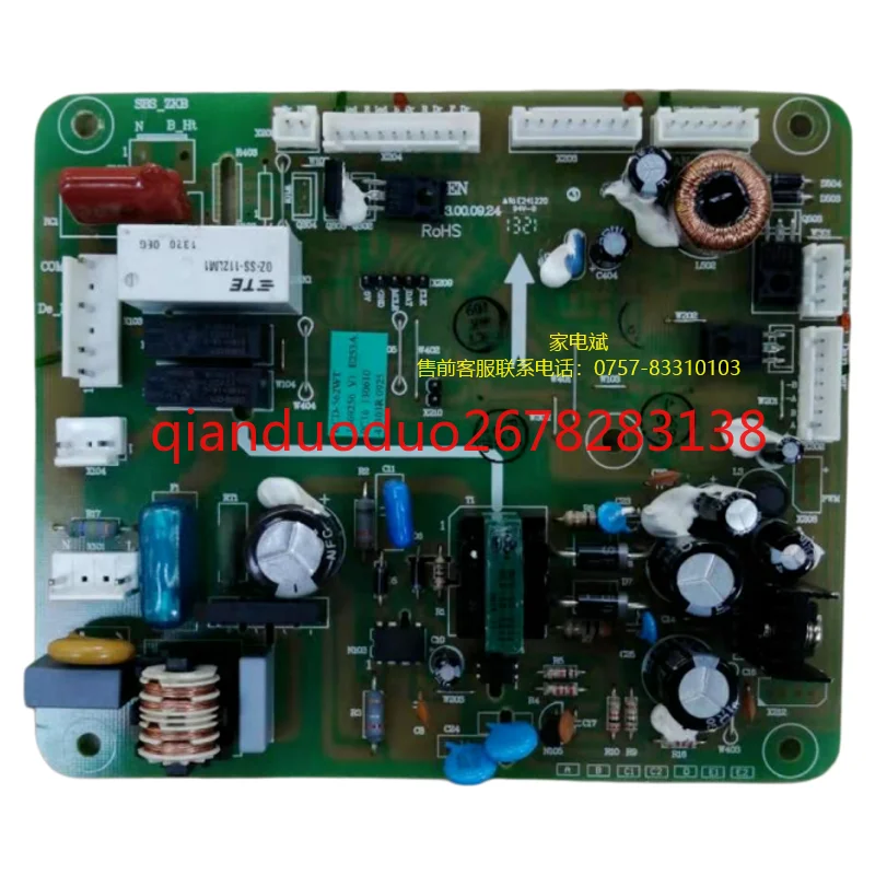 

Подходит для холодильника Hisense Rongsheng BCD-562WT 1469256 основная плата питания основной платы управления компьютером