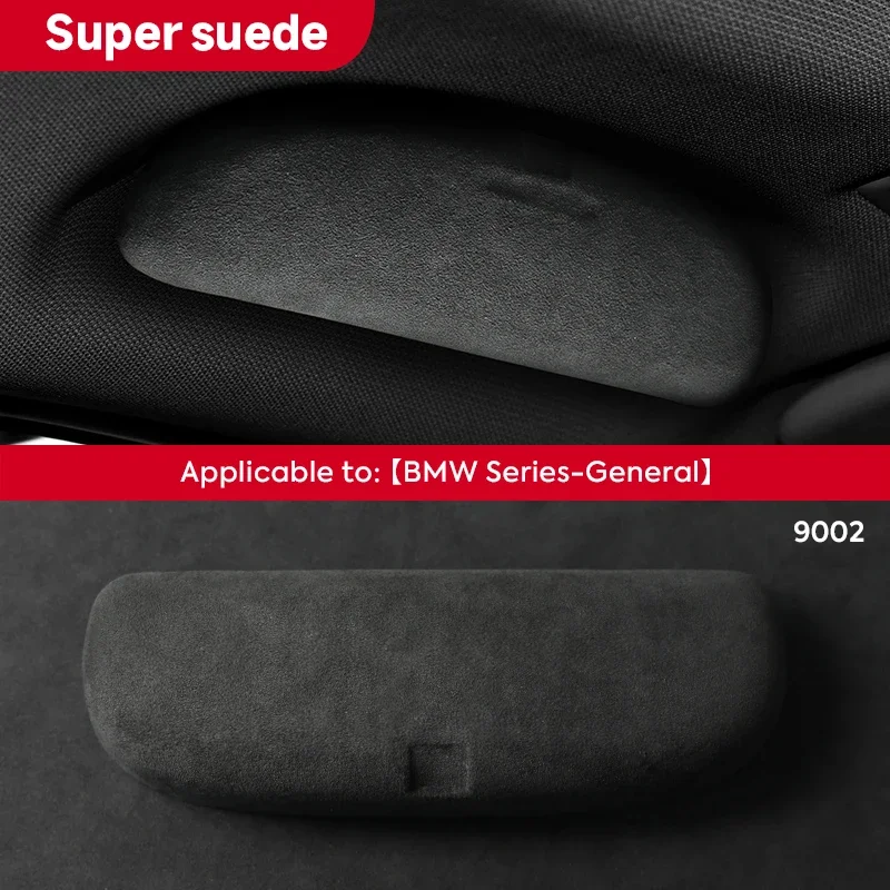 For BMW F10 F20 F21 F23 F25 F26 G07 G20 G30 E39 E36 E46 E60 E63 E64 E90 X1 X2 X3 Car Glasses Case Universal Flannel Accessories