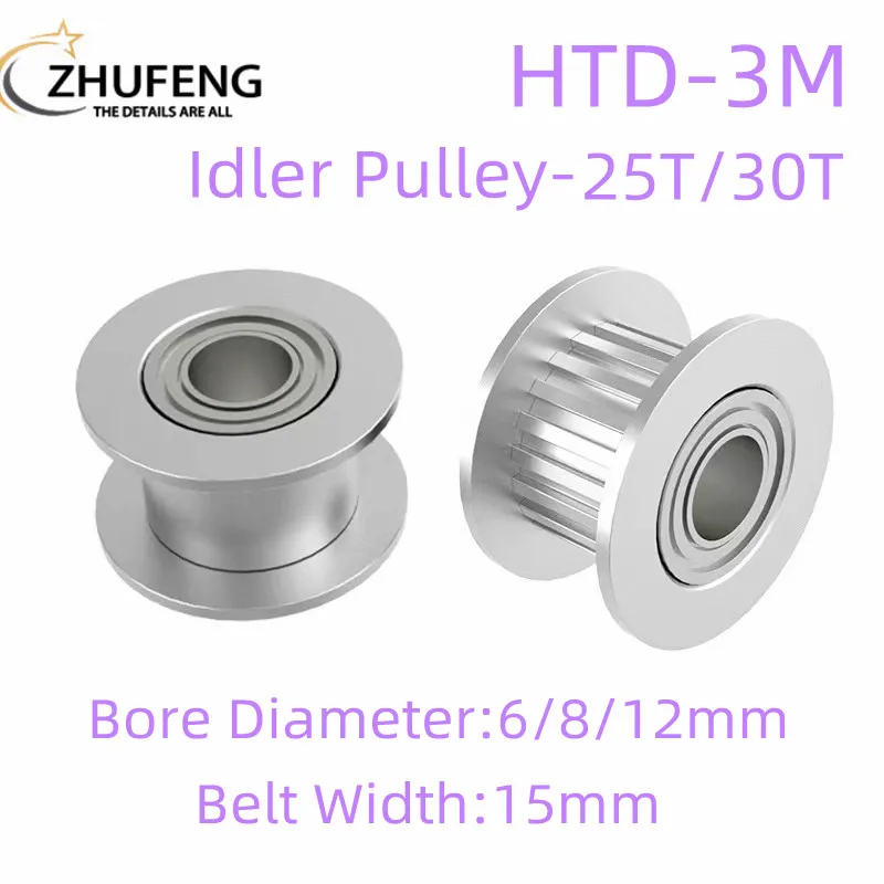 

HTD 3M Teeth Synchronous Wheel Idler Pulley 25T/30T TeethBore 6/8/12mm With Bearing For HTD 3M Timing Belt Width 15mm