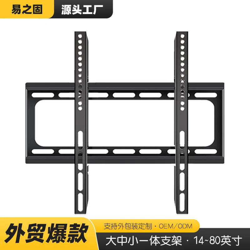 Tv Wall Mount Bracket Cross Border Ergonomic Gas Spring Height Adjustable Full Motion