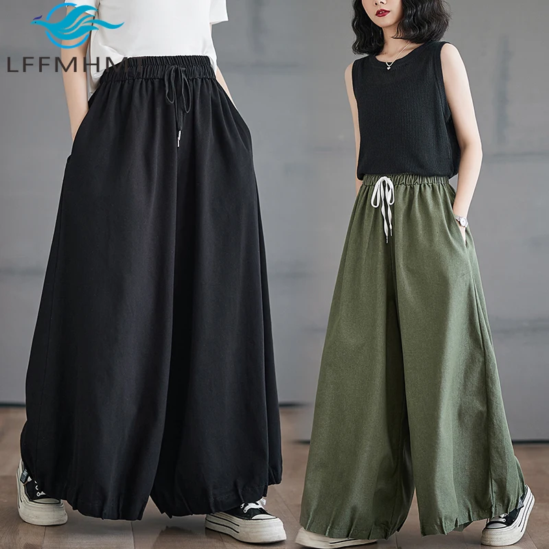 Women Elastic Waist Denim Pants Spring Fall Fashion Solid Color Wide Leg Loose Casual Lantern Trouser Hip Hop Streetwear Female