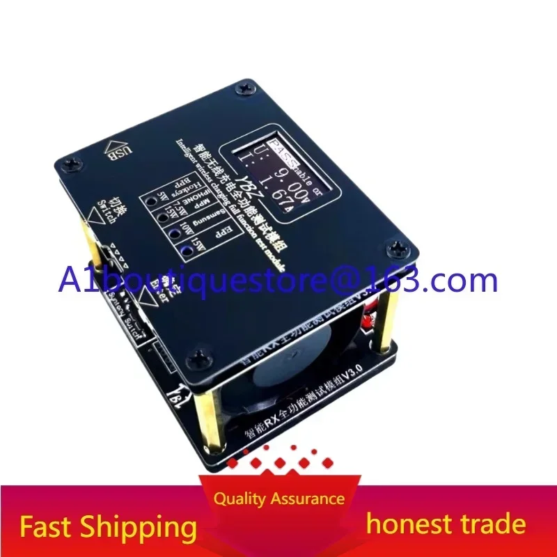 QI2 Wireless Charging Tester 15W25w Wireless Charging Tester MPP