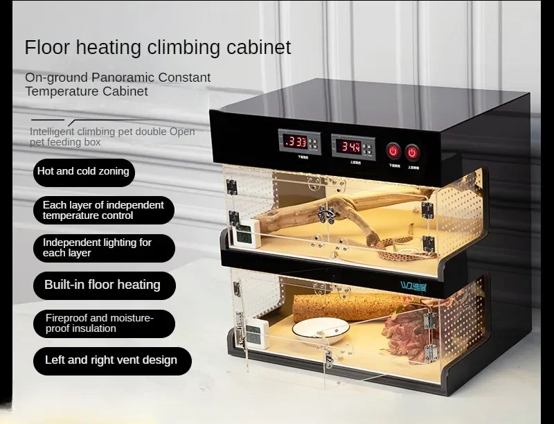 Crawling Box Crawling Cabinet Feeding Box Snake Cabinet Temperature Control Thermostat Intelligent Snake Box Acrylic Cylinder